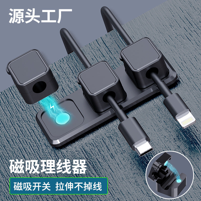 Magnetic Cable Organizer Clips for Desk and Wall Mounting
