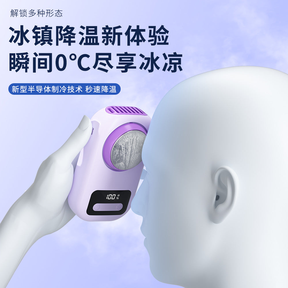 2026 New Semiconductor Cooling Fan with Ice Compress Function, Portable Desk Clip-on Neck Fan for Outdoor Office Use