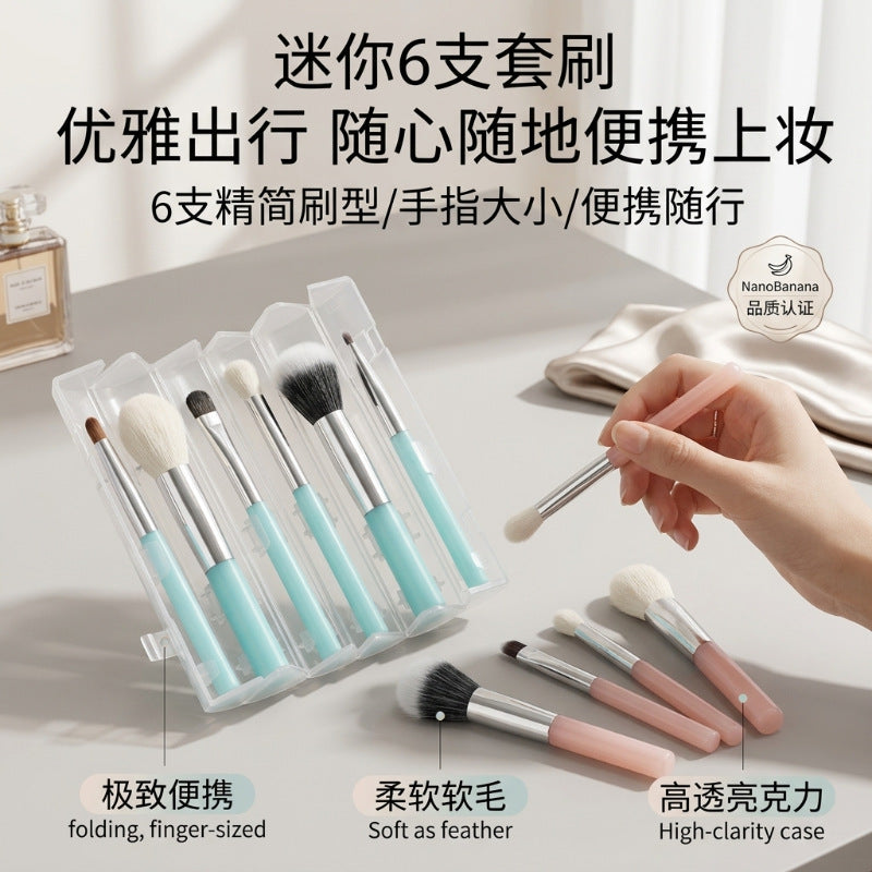 6-Piece Portable Makeup Brush Set with Soft Bristles and Storage Case