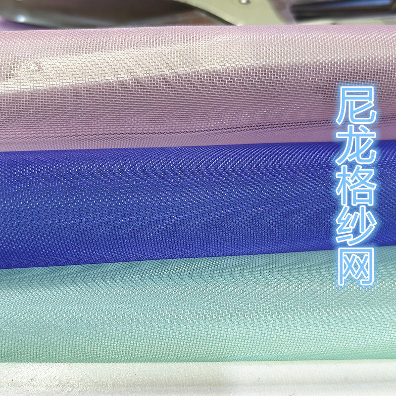 Stiffened 40-Mesh Nylon Tulle Fabric for Bags and Screens