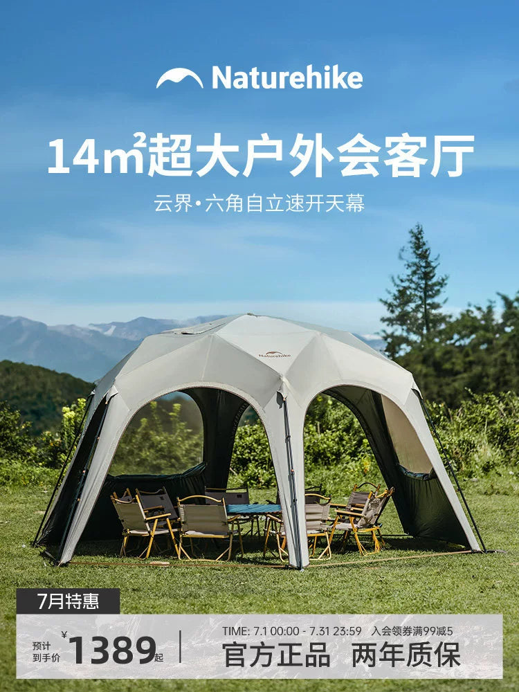 Naturehike Hexagonal Cloud Dome Quick-Open Canopy Tent for Outdoor Camping Sunshade
