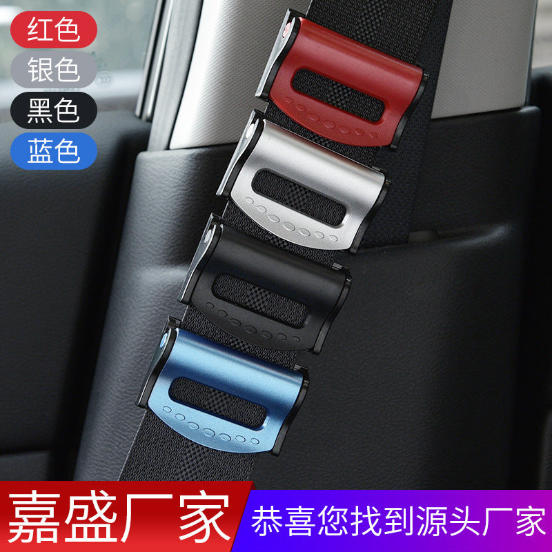 2-Pack Car Seat Belt Clips, Adjustable Safety Belt Buckle Stopper