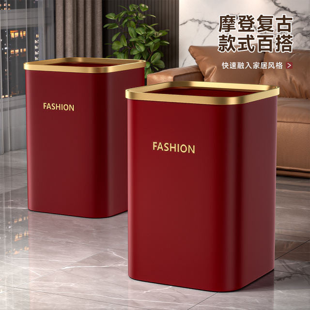 Minimalist Square Press-Ring Trash Can for Home and Office, 17L