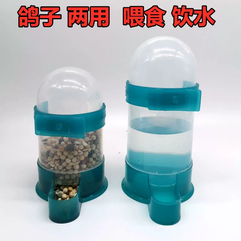 Automatic Pigeon Quail Bird Feeder and Waterer Set