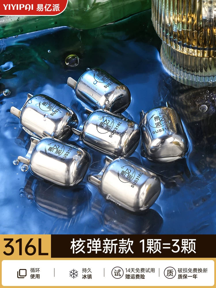 Reusable 304 Stainless Steel Whiskey Ice Cubes with Storage Box and Tongs