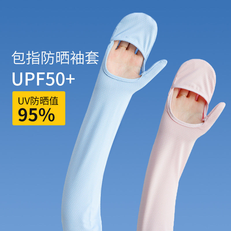 UV Protection Ice Silk Arm Sleeves for Outdoor Cycling and Driving