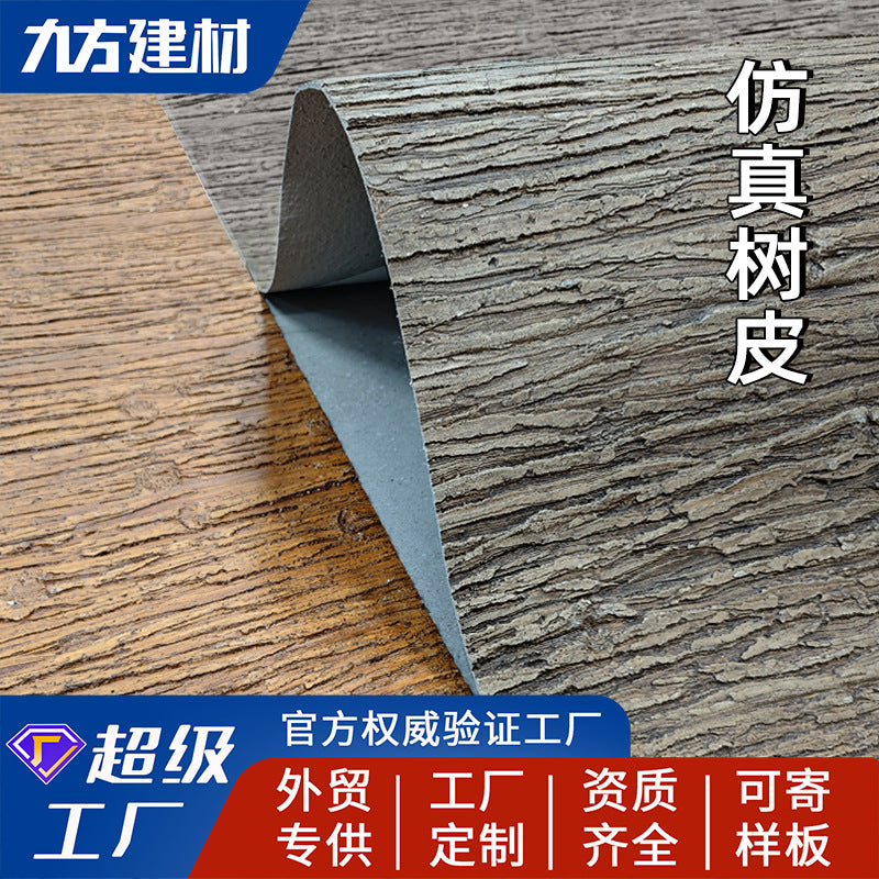 Flexible Faux Bark and Wood Grain Soft Stone Panels for Wall Decor