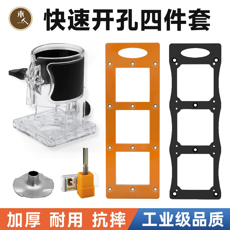 Woodworking Router Base Template Kit for 86-Type Electrical Box Grooving and Trimming