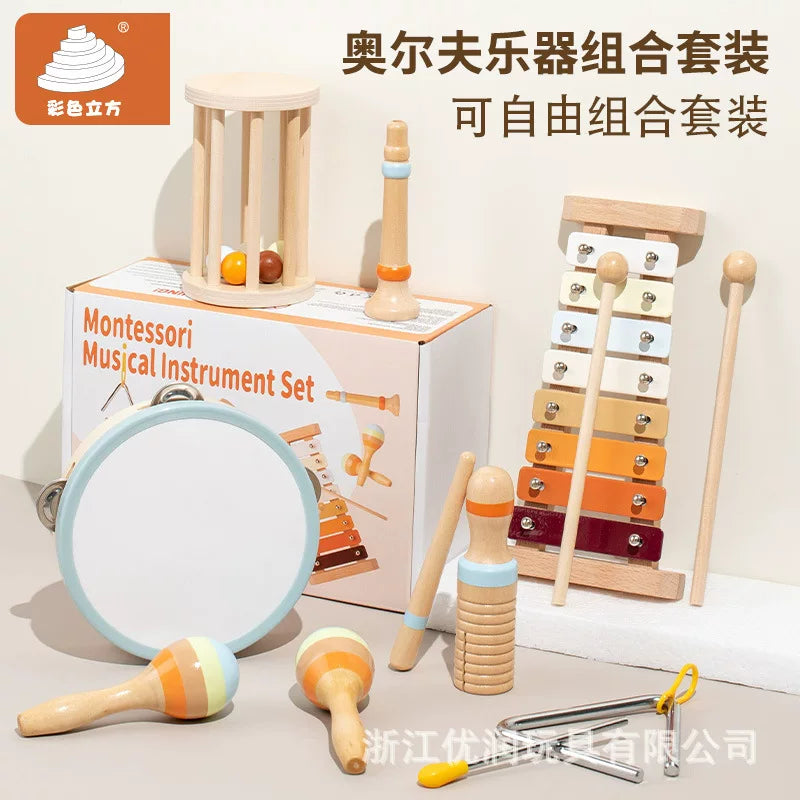 Orff Montessori Wooden Musical Instrument Set for Early Childhood Education