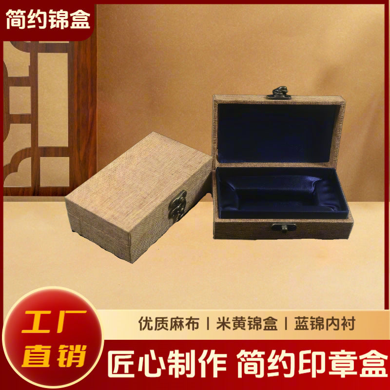 Vintage Style Linen Jewelry Gift Box for Stamps, Porcelain, and Small Items