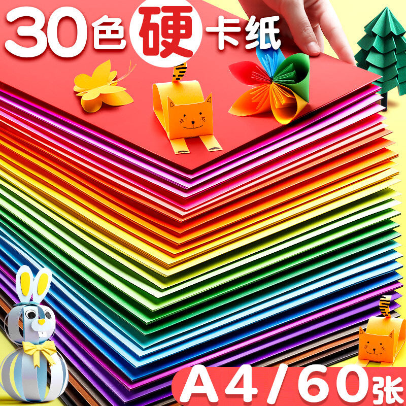 Colored Cardstock Paper for Crafts and Art Projects, A4/8K/4K/A3 Sizes, Multi-Color Packs