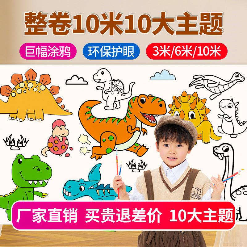 Kids' Creative Coloring Roll with Dinosaur & Animal Themes, Long Hand-Painted Doodle Scroll