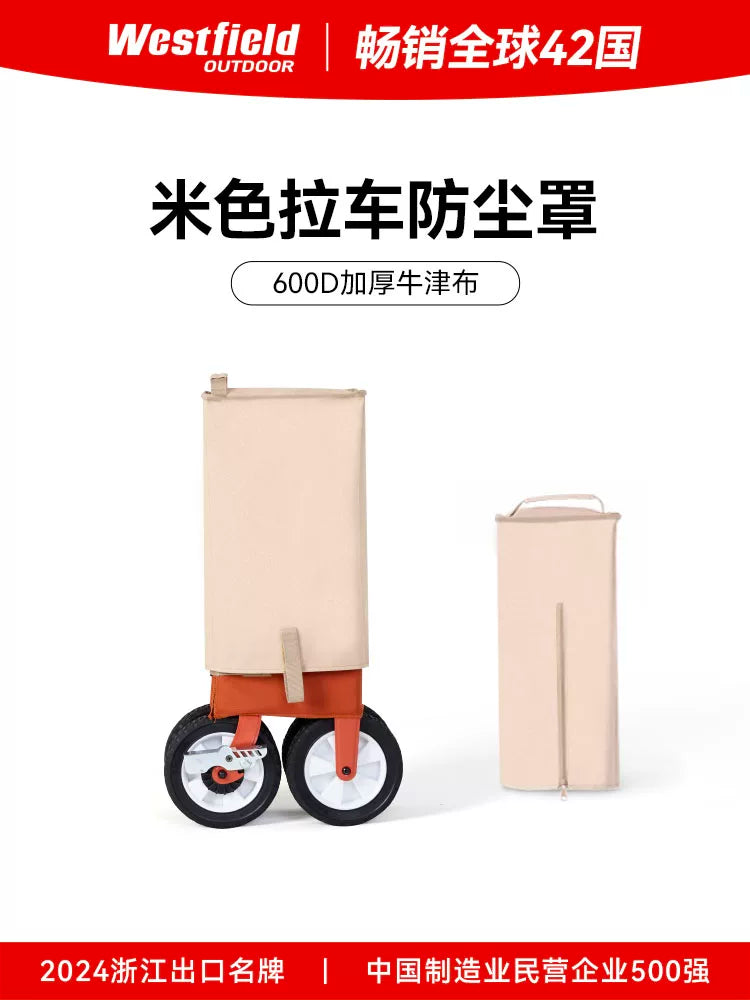 Outdoor Camping Cart Dust Cover for Picnic and Camp Wagons