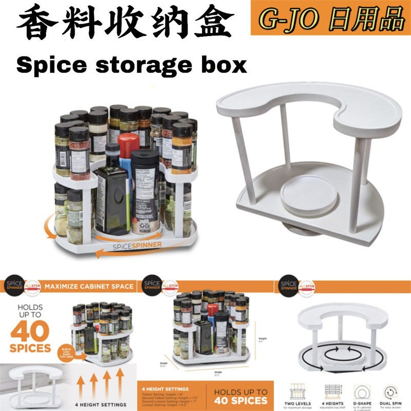 Rotating Double-Layer Spice Rack Organizer for Kitchen Countertop