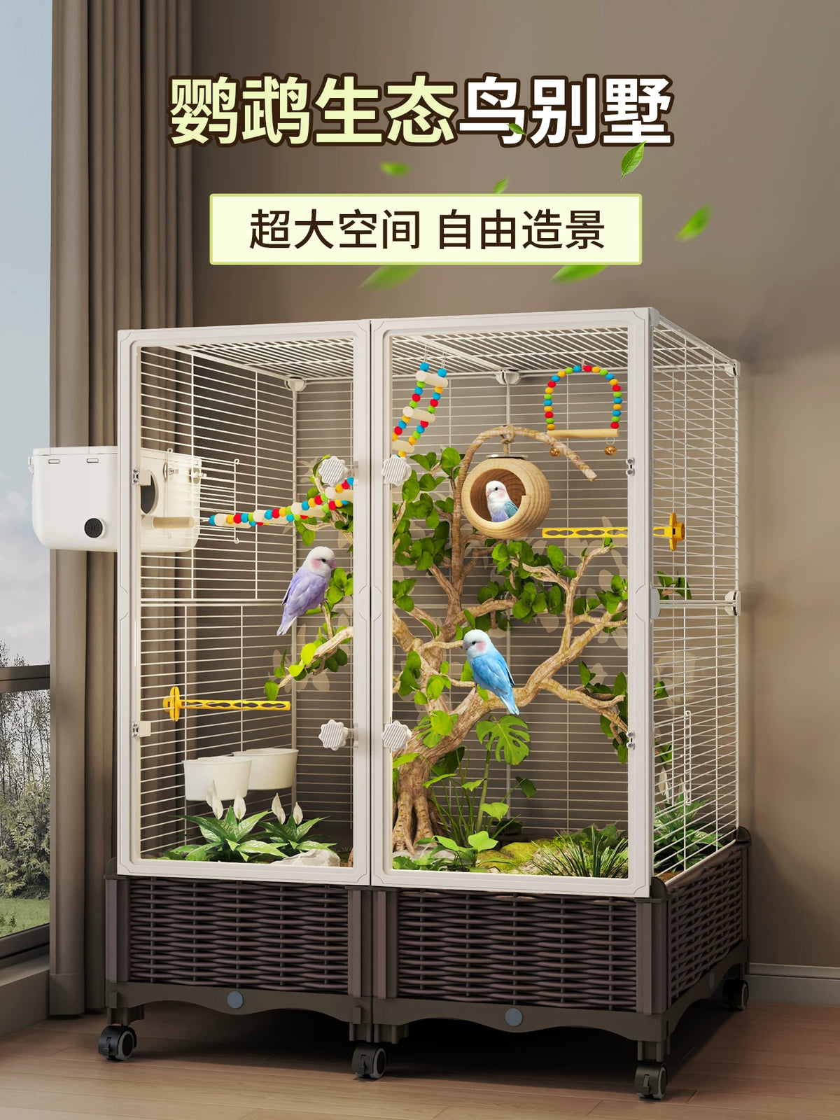 Large Luxury Bird Cage for Parrots, Sunbirds, Cockatiels, Lovebirds - Home Villa Design