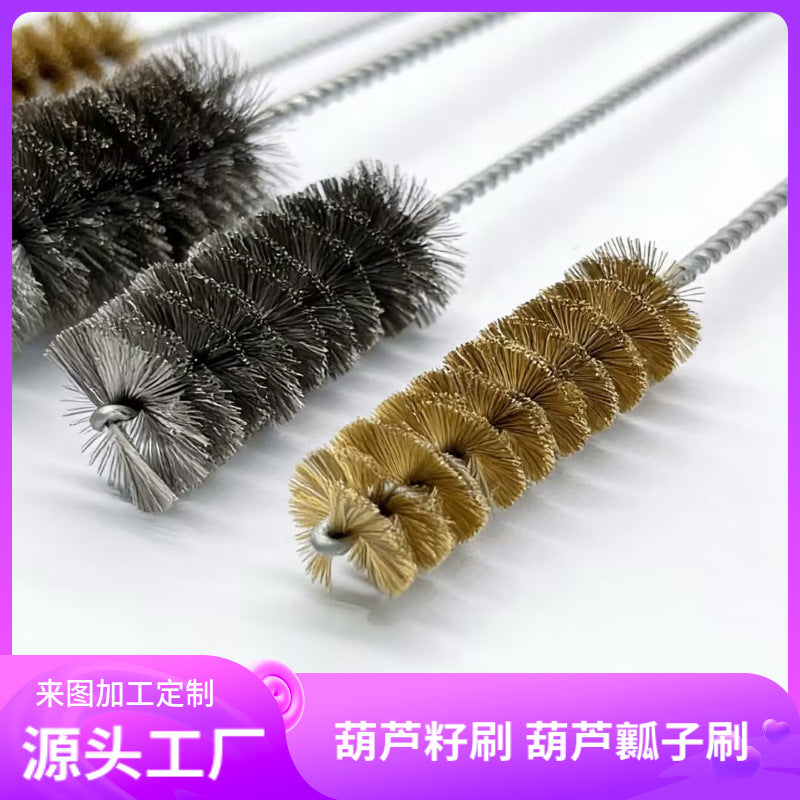 Gourd Cleaning Brush for Electric Drill - Copper Plated Steel Wire