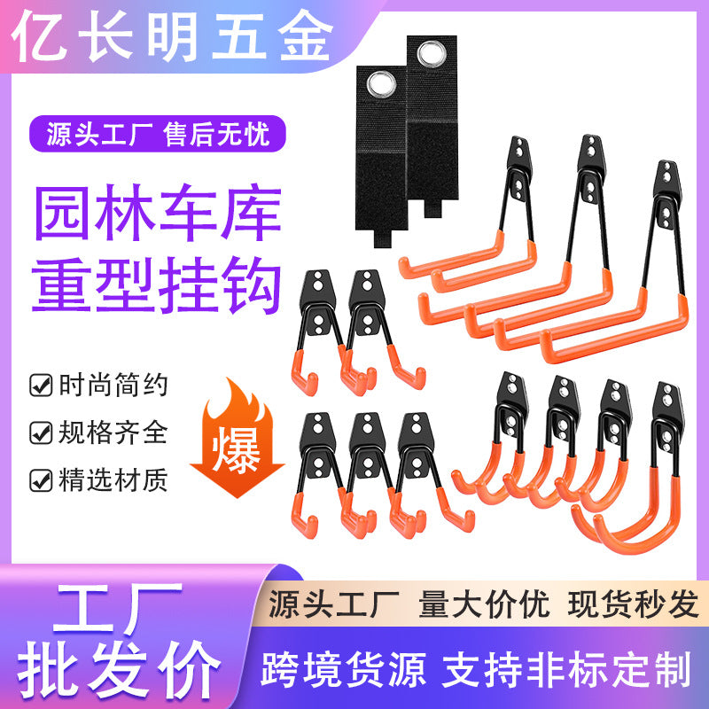 Heavy-Duty Garage Storage Hooks for Bicycles and Tools, Wall Mount Utility Hooks for Garden and Warehouse Organization