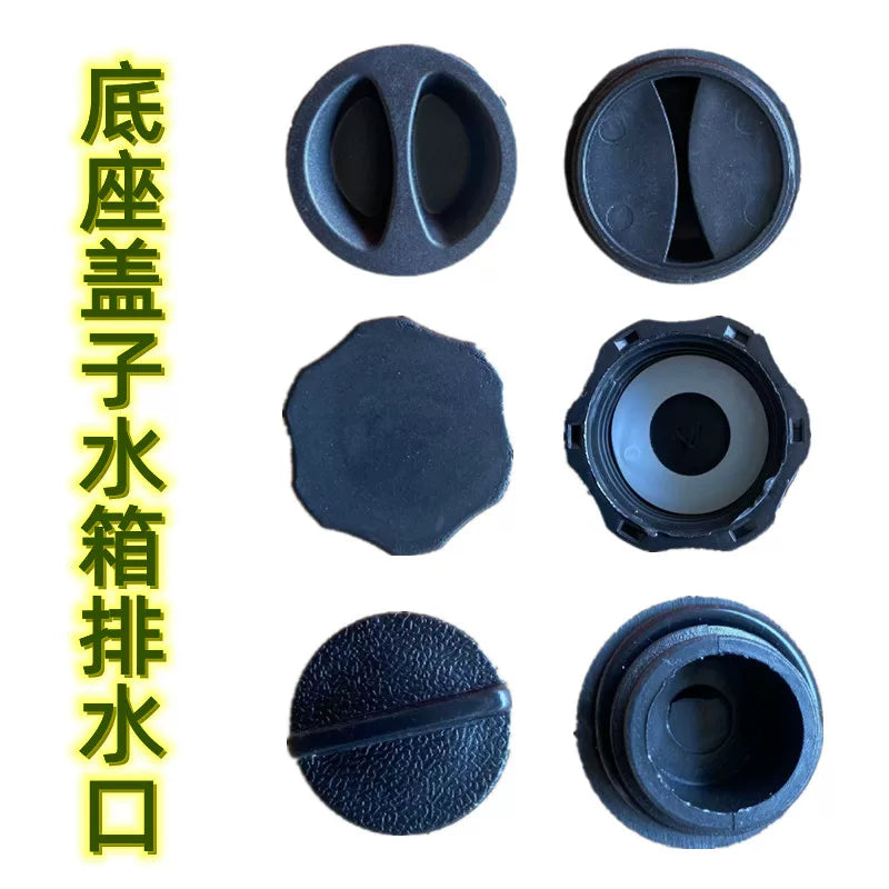 Patio Umbrella Base Water Inlet/Drain Plug/Wheels for Banana/Roman Umbrellas