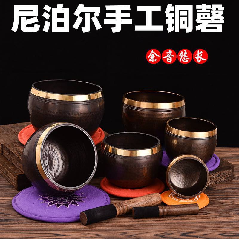 Tibetan Singing Bowl Set for Meditation & Yoga - Hand-Hammered Copper Sound Therapy Bowl with Cushion & Mallet