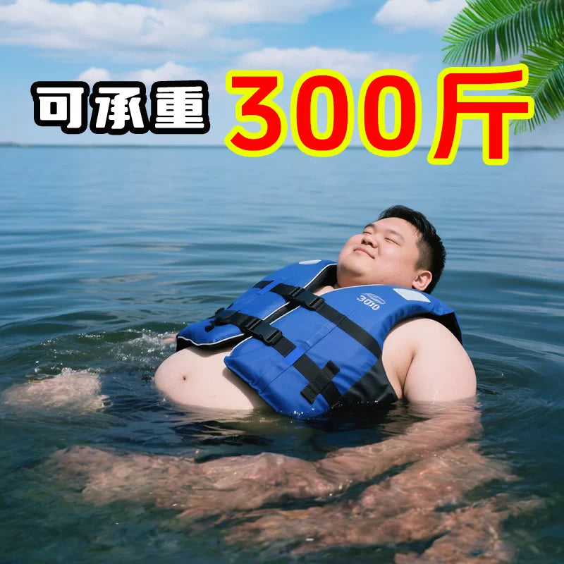 Adult Inflatable Life Vest for Swimming, Fishing, and Boating - High Buoyancy, Portable, Anti-Flip Design