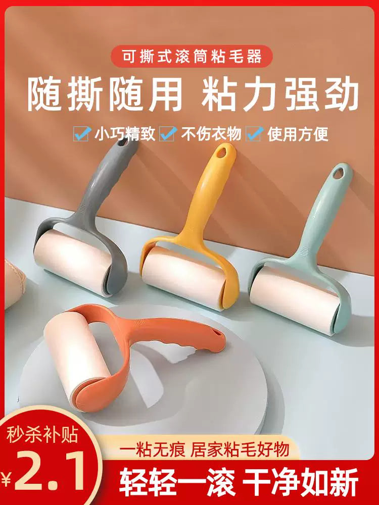 Reusable Lint Roller with Tear-Off Sheets for Pet Hair Removal and Dust Cleaning
