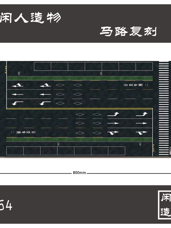 1/64 Scale Diecast Car Display Mat with Road and Parking Lot Designs