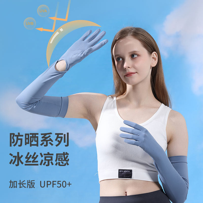 Women's Long UV Protection Sunscreen Gloves for Outdoor Activities