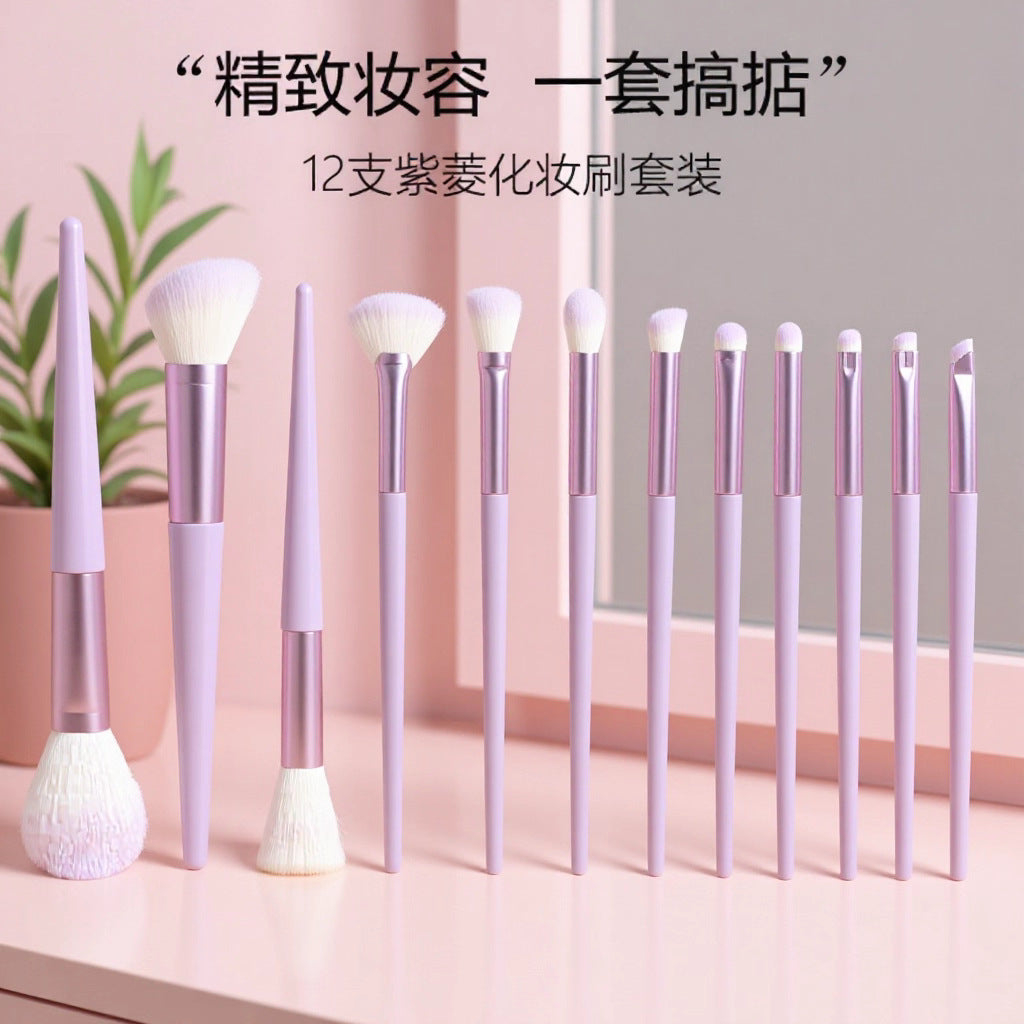 12-Piece Portable Makeup Brush Set for Face and Eyes