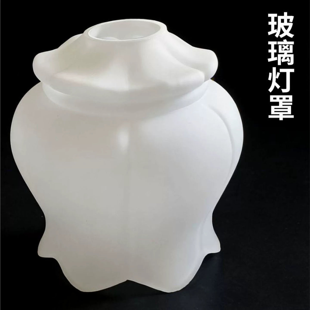 E27 Screw Base Lampshade Replacement for Table and Pendant Lights