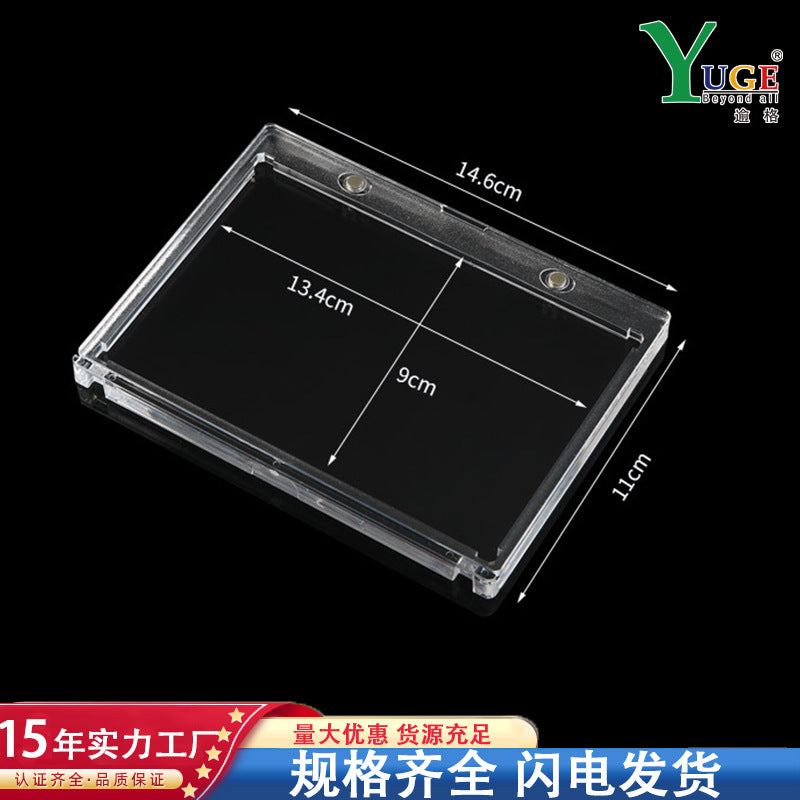 Magnetic Card Holder for Trading Cards - 35PT Thick, UV Protection, Display Stand Compatible
