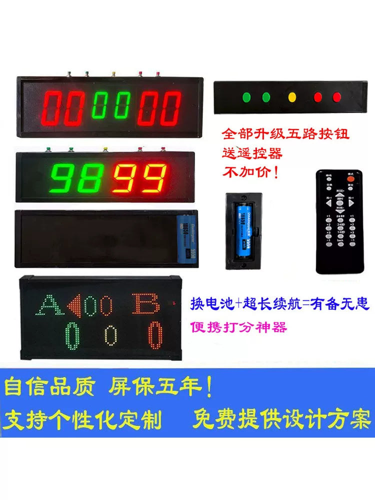 LED Electronic Scoreboard for Basketball, Football, Table Tennis, and Billiards - Multi-Sport Score and Timer Display