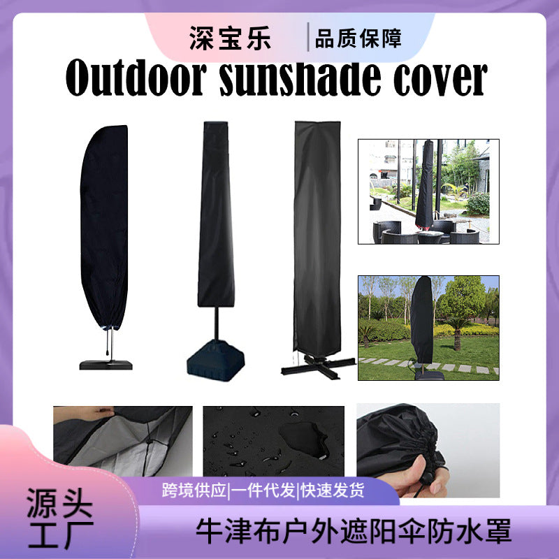 Outdoor Patio Umbrella Cover Waterproof Oxford Fabric Cantilever Banana Umbrella Rain Cover
