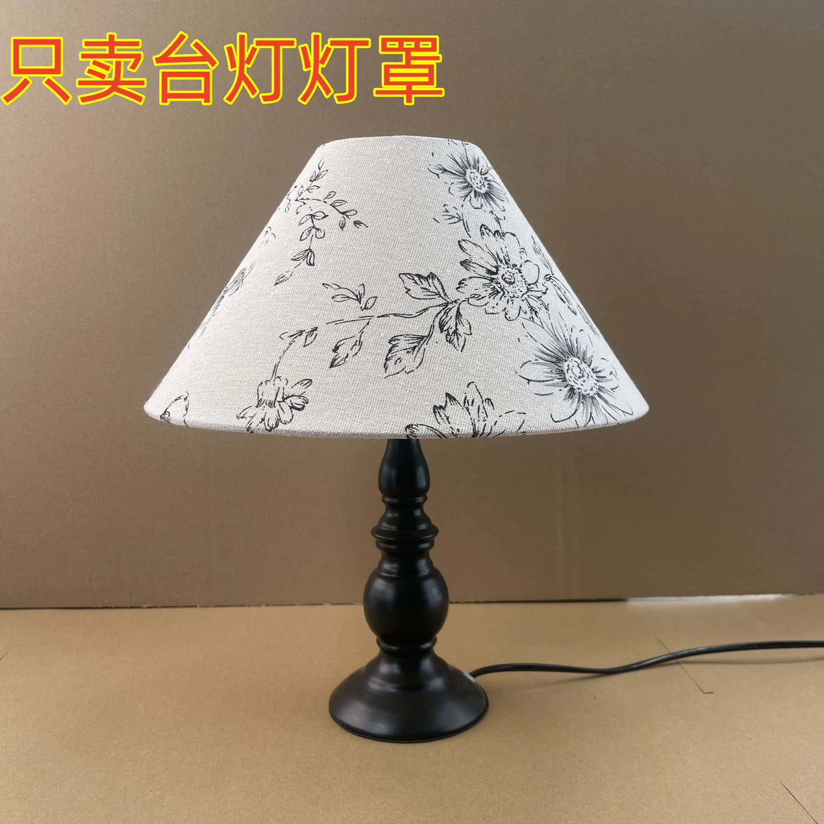 Linen Woven E27 Lampshade for Table Lamp, Mid-Century Style DIY Replacement Cover