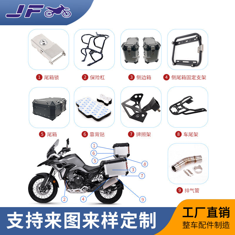 Motorcycle Front Bumper Crash Bar Tail Box Rack Exhaust Pipe for Suzuki Haojue