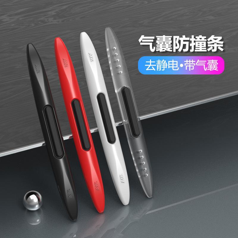 Car Door Edge Guard Anti-Collision Strip with Static Eliminator