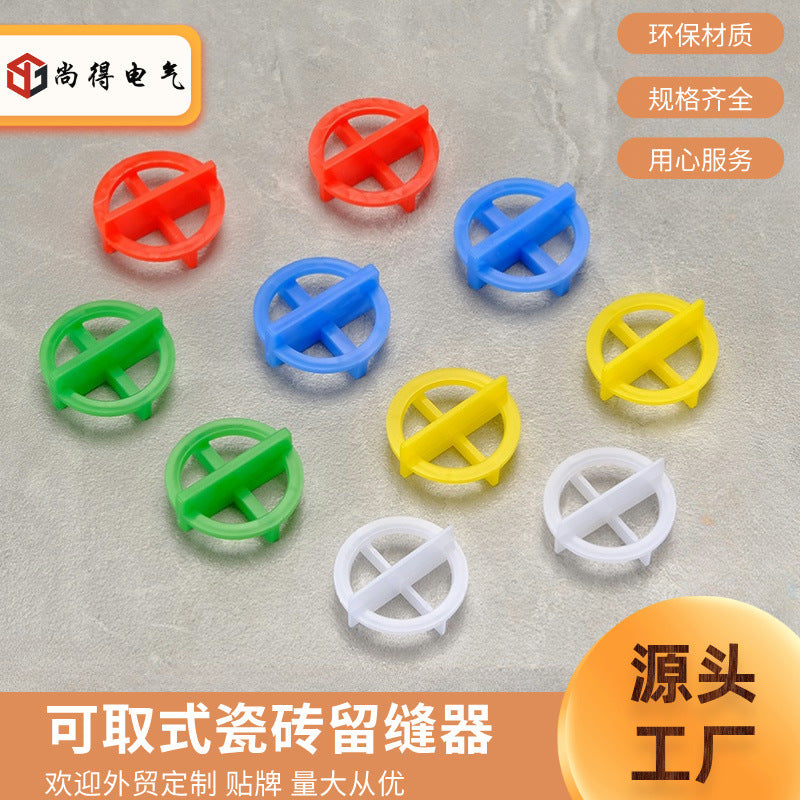 Reusable Tile Spacer Leveling System for Consistent Grout Lines