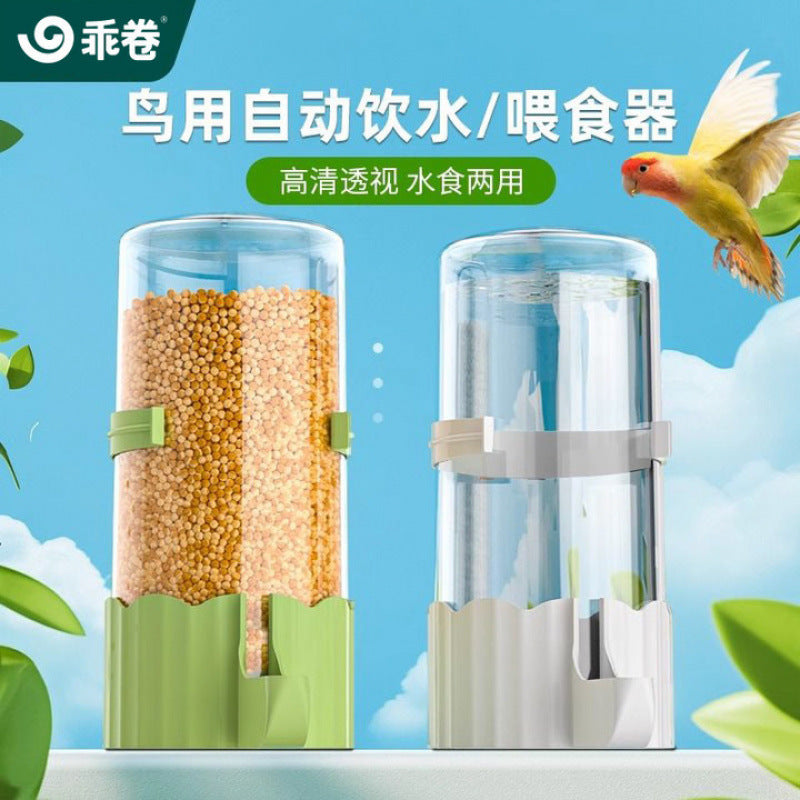 Automatic Bird Feeder and Water Dispenser for Parrots and Mynahs, 2-in-1 Food and Water Container for Bird Cages