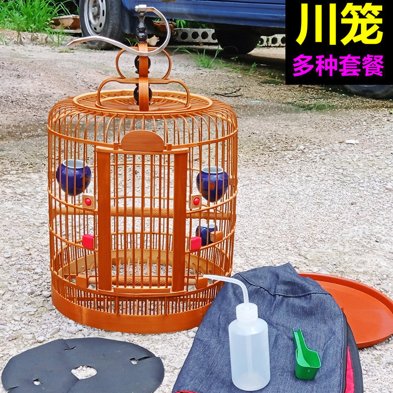 Handmade Sichuan Bird Cage Old Bamboo Thrush Breeding Cage with Bark Silk