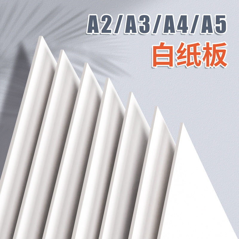 DIY White Cardboard Hard Paperboard A4 A3 Thick Cardboard for Kids Students