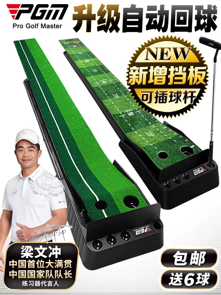 PGM Indoor Golf Putting Green Practice Mat with Putter for Home and Office