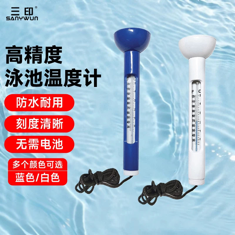 Floating Pool Pond Thermometer for Accurate Water Temperature Measurement