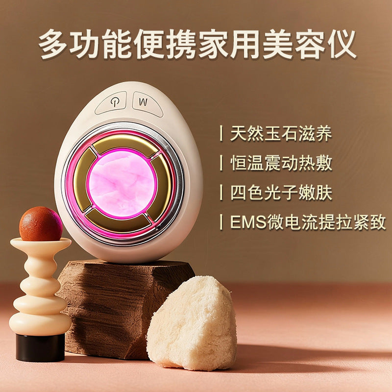 Microcurrent Facial Massager with Jade Stone & Photon Therapy for Skin Rejuvenation and Essence Import