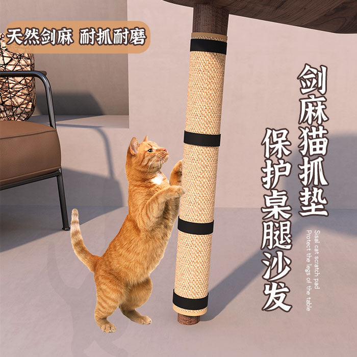 Sisal Cat Scratching Mat for Table Legs - Durable Scratch Pad to Protect Furniture