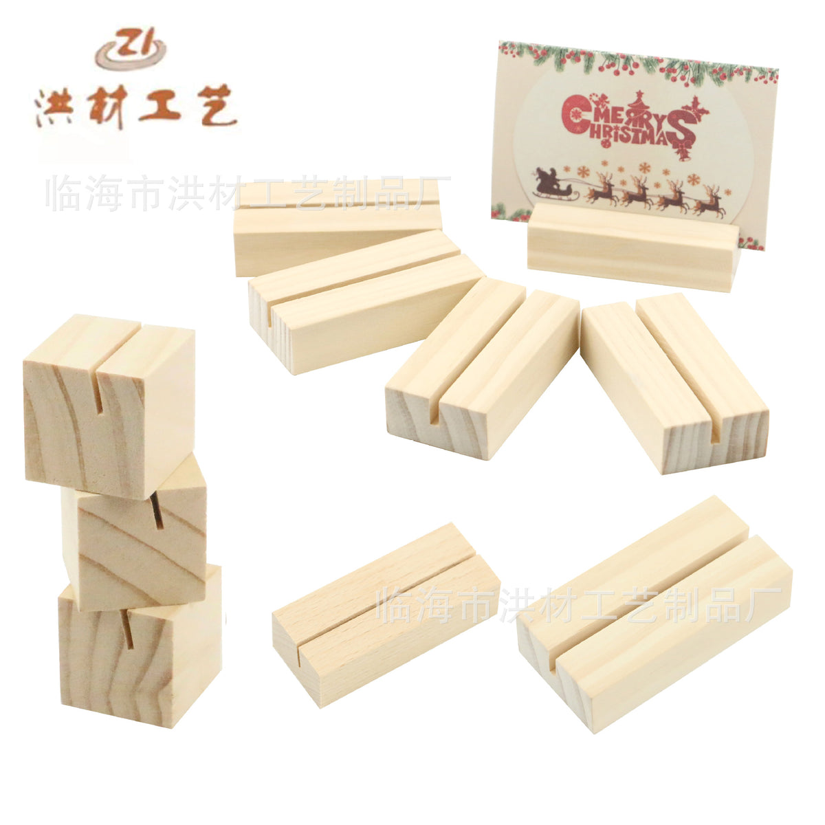 Wooden Desk Calendar Business Card Holder Pine Wood Display Stand for Events Weddings Memos
