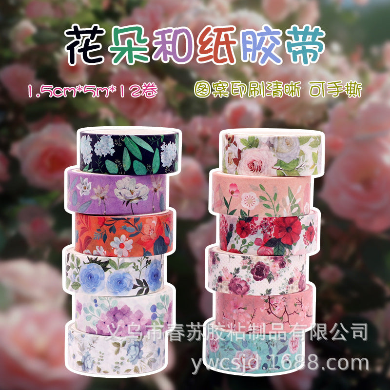 Botanical Floral Washi Tape Set for DIY Decoration and Journaling