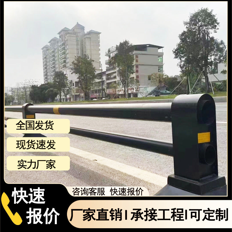 Road Safety Barrier for Pedestrian and Vehicle Separation