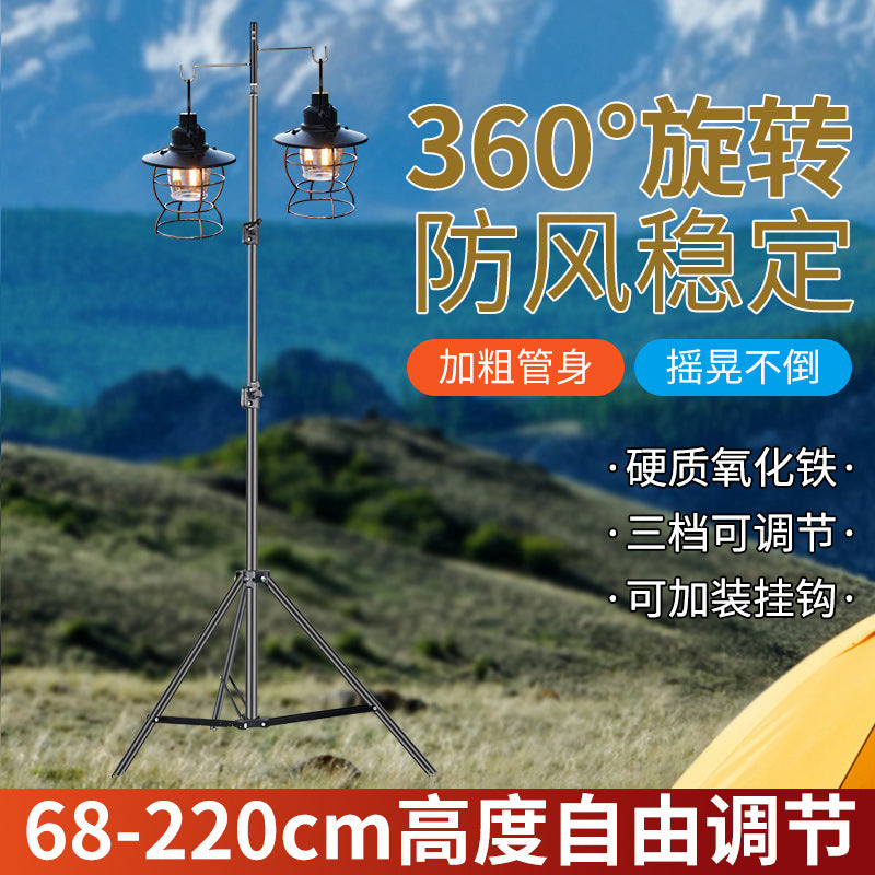Portable Aluminum Alloy Camping Lantern Stand with Adjustable Height and Hook