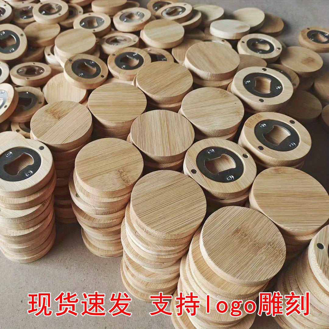 Bamboo Wood Magnetic Bottle Opener with Custom Logo Engraving