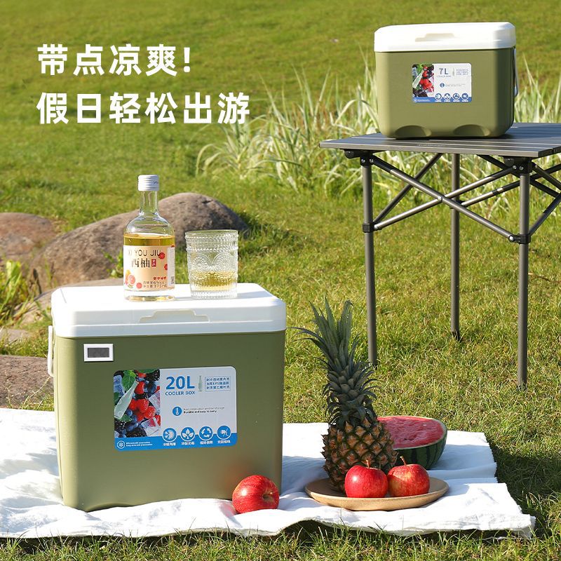 Portable Insulated Cooler Box for Commercial Use, Outdoor Picnics, Camping, Food Preservation, and Cold Storage