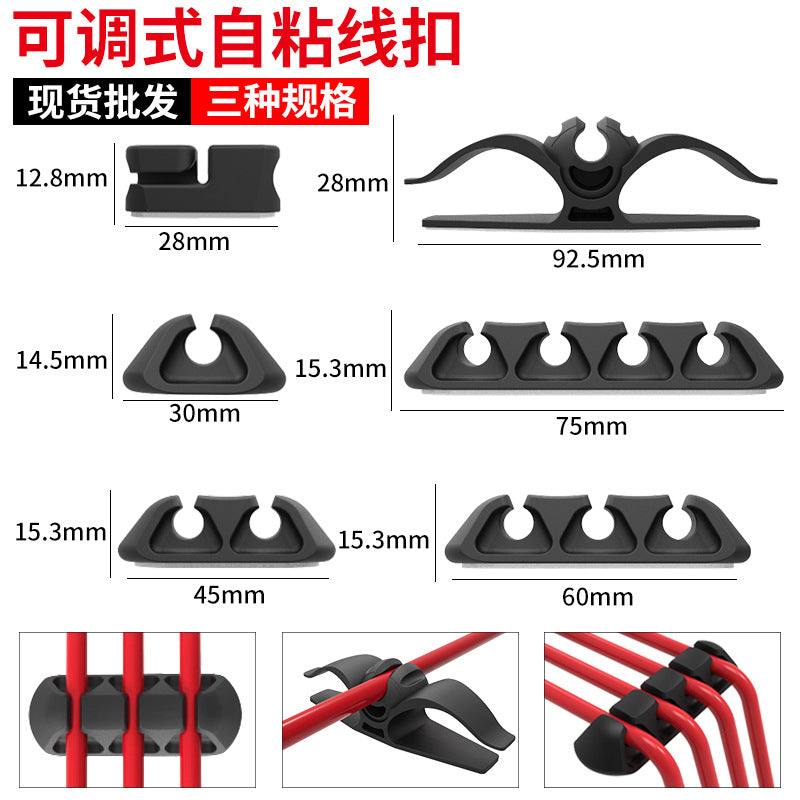 Self-Adhesive Silicone Cable Organizer Clips for Desk